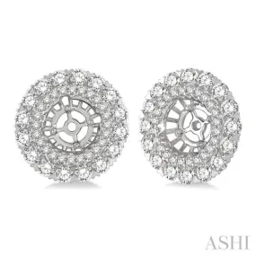 1 3/4 Ctw Circular Scalloped Edge Round Cut Diamond Earrings Jacket in 14K White Gold