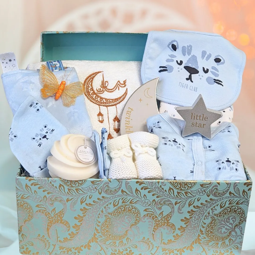 Baby Eid Gifts - Baby Boy Clothing Hamper