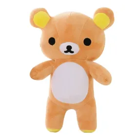 Wittle Bear Plush